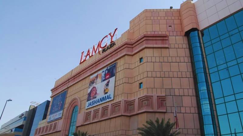 Dubai’s Lamcy Plaza back on auction block with Dh185 million base price