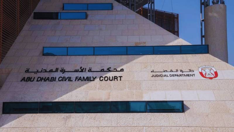 Abu Dhabi court orders woman to pay Dh10,000 for insulting another