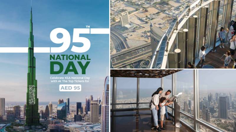 Visit At the Top Burj Khalifa for just Dh95