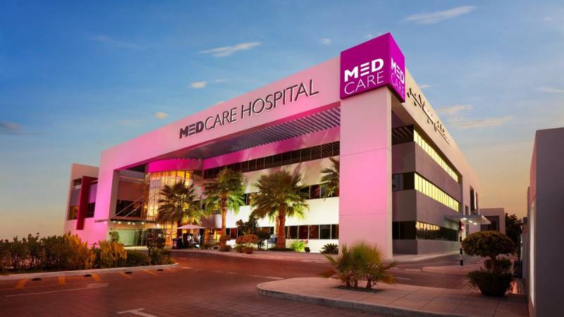 Dubai hospital unveils AI that can spot heart disease before it even begins