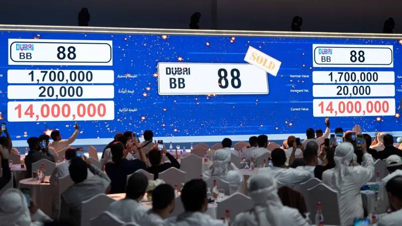 Dubai super plate BB 88 fetches Dh14 million in record-breaking auction