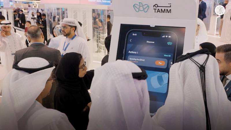 Abu Dhabi unveils world’s first AI public servant