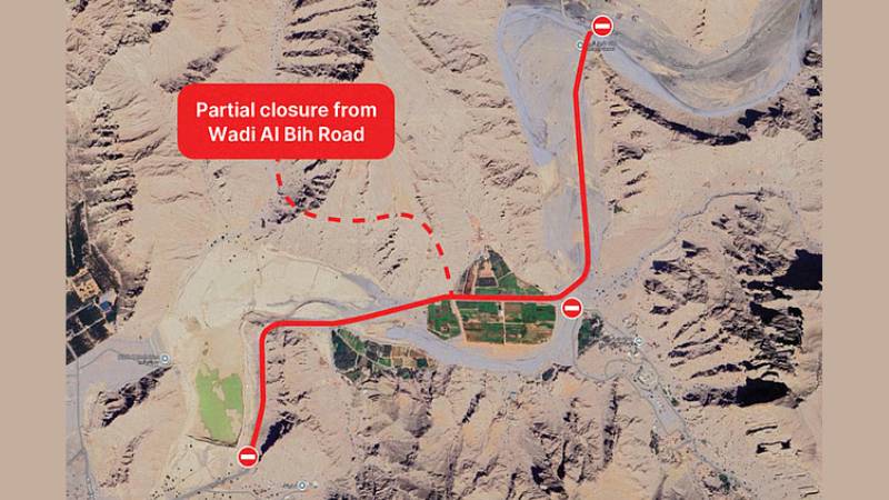 Major emergency drill begins in Ras Al Khaimah: Police issue 4 strict rules for public