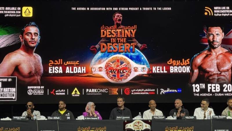 UAE’s first pro boxer Eisa Al Dah set for world title fight with UK’s Kell Brook in Dubai