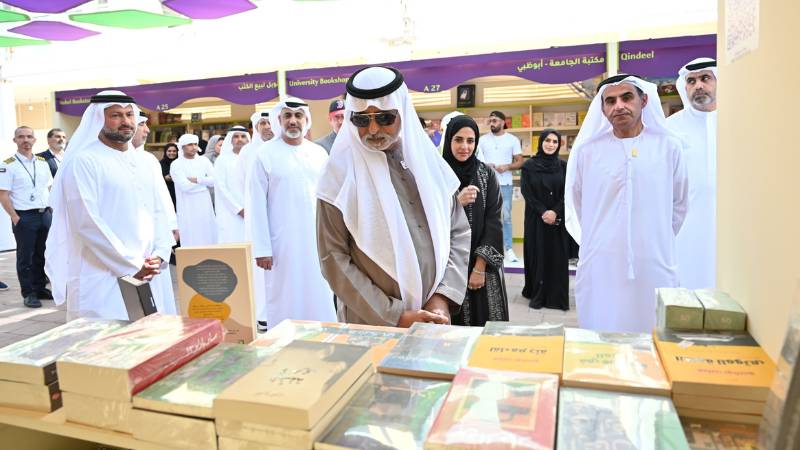 Al Ain Book Festival 2025 opens with over 100,000 titles