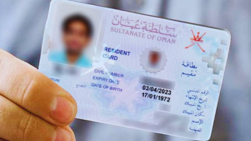 Oman extends expat residency card validity to 10 years