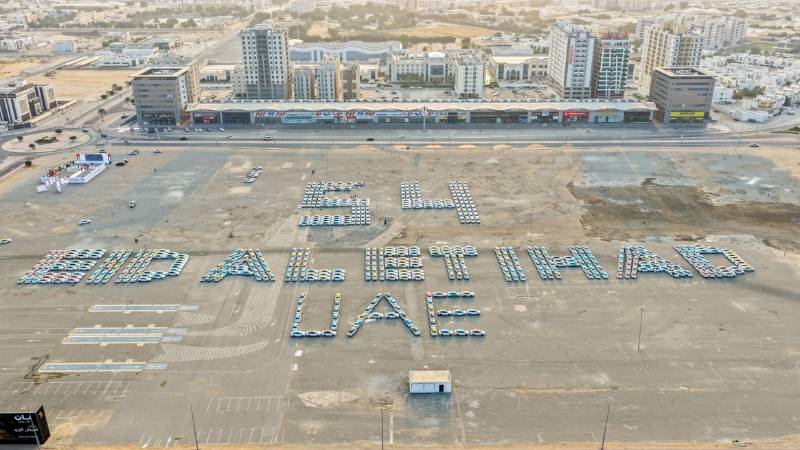 Ajman sets Guinness World Record with Eid Al Etihad 54 formation
