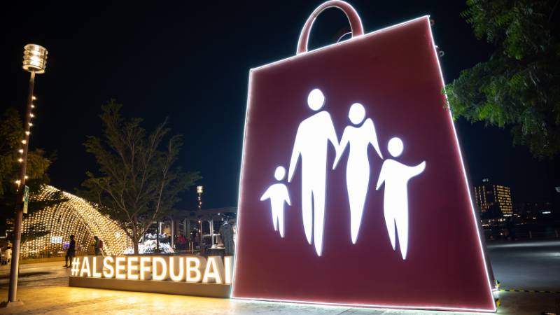 Dubai: DSF offers shoppers daily chance to win new car, Dh100,000