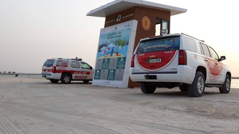 Dubai public beaches for families only from 3pm on December 31 to January 1