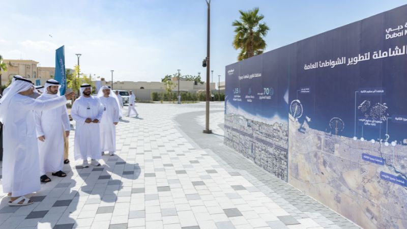 Dubai Jumeirah Beach 1 set to reopen in early February