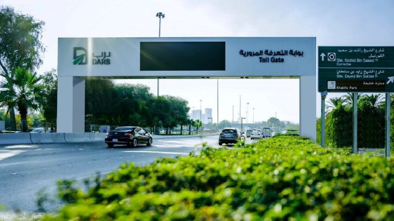 Abu Dhabi activates two new Darb toll gates