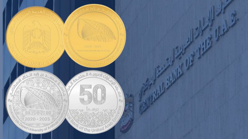 Limited-edition UAE coins revealed