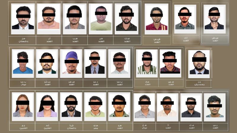 UAE arrests 25 more individuals over sensitive videos, misleading info
