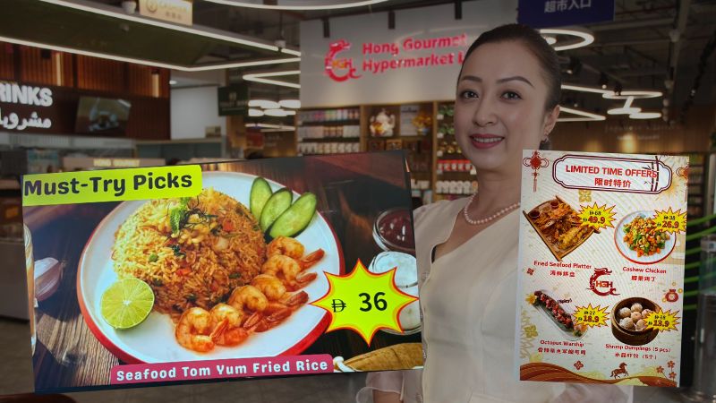 Dubai: Hong Gourmet Hypermarket's hot new dish, food deals