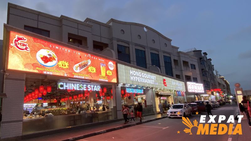 Free meals in Dubai on April 17 at Hong Gourmet Hypermarket