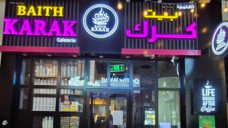 Abu Dhabi shuts down cafeteria over repeated food safety violations