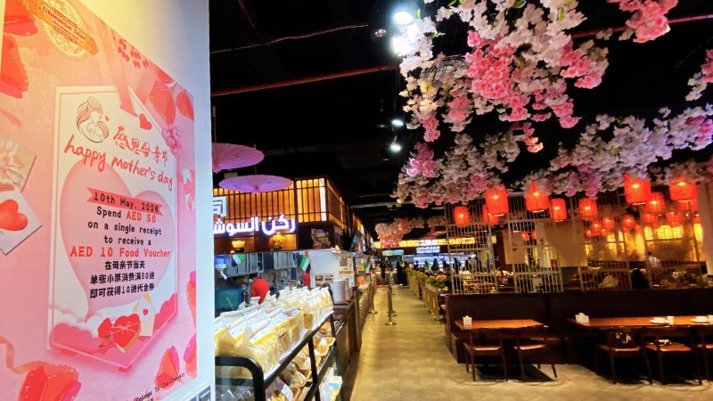 Spend Dh50, get Dh10 back as Chinese Star Restaurant marks Mother’s Day on May 10