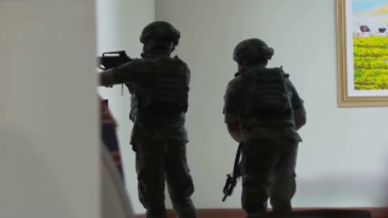Gunfire at Philippine Senate triggers lockdown