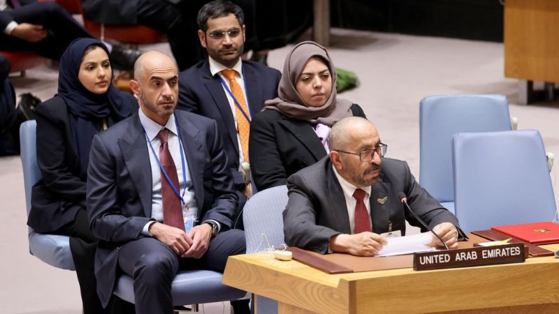 UAE urges immediate reopening of Strait of Hormuz