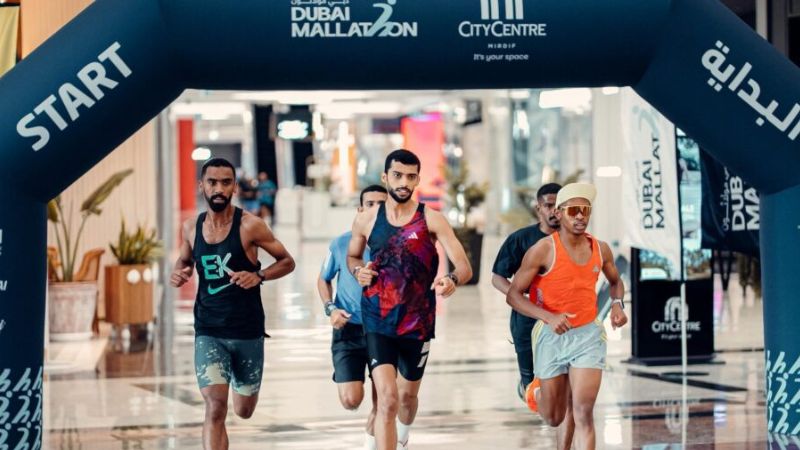 Dubai Mallathon adds Pro Racing Days: Guide to races