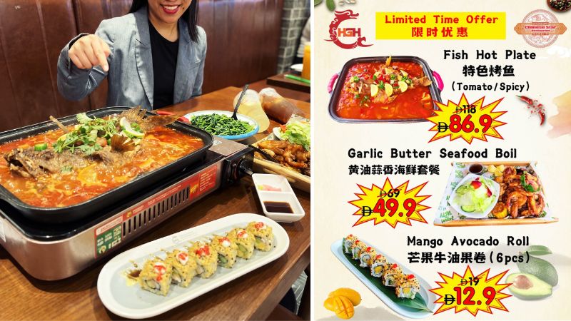 Hong Gourmet Hypermarket’s July food deals you shouldn't miss